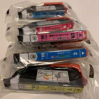 【引き渡し先決定済】コピー機　替インク　5色セット