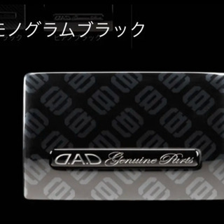 🪁御相手様決まりました🏋️‍♀️の画像