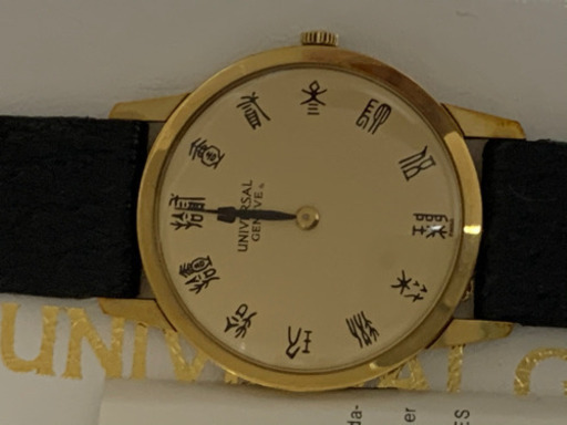 【メンズ】Universal Geneve ユニバーサルジュネーブ 