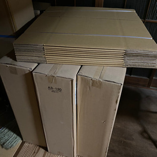 無地新品の段ボール箱