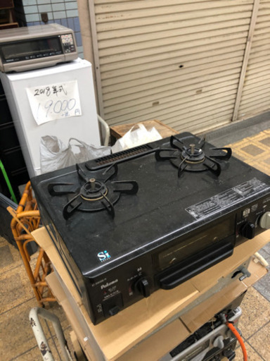 ガスコンロ　都市ガス