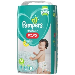 パンパース　Mサイズ　パンツタイプ　58枚入り　新品未開封