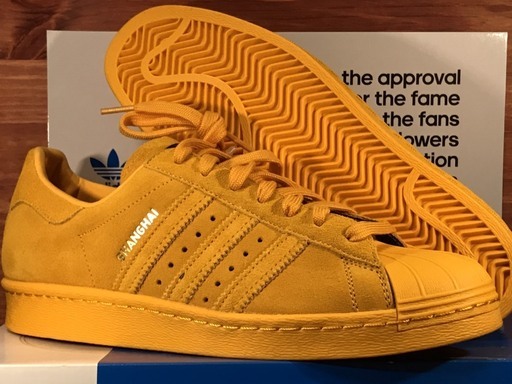 【レア】スーパースター シティ 上海　 45周年　限定モデル