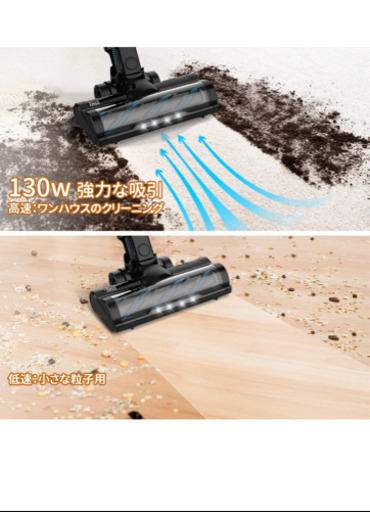 期間限定大幅値下げ！！コードレス掃除機 超強吸引力 サイクロン式 超軽量　新品未使用