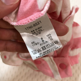 西松屋 ロンパース ピンクの画像