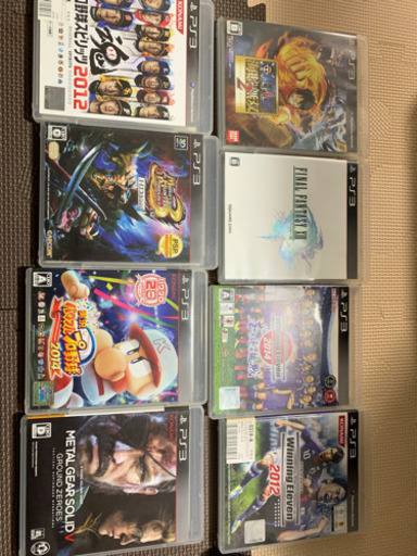 プレステーション3