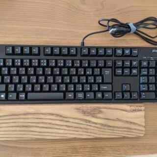 キーボード FILCO Majestouch 茶軸 アームレスト付き
