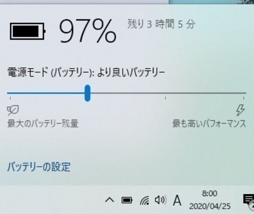 日本製 LIFEBOOK改⑩ Pentium DualCore  Win10