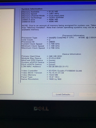 高性能人気！Dell Precision M4500 Core i7-640M 新品SSD240G　Quadro FX1800　バッテ