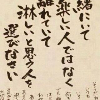 ⭐🌈こんなご時世だからLINE_GROUPだよ🌈⭐