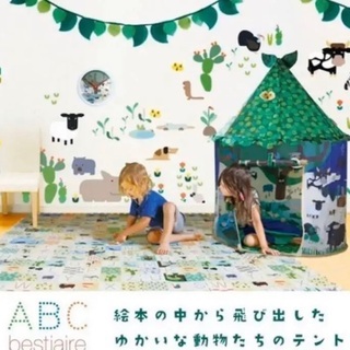 キッズテントの画像