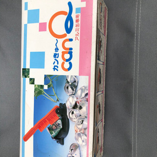 缶潰し器　カンきゅ〜未使用の画像