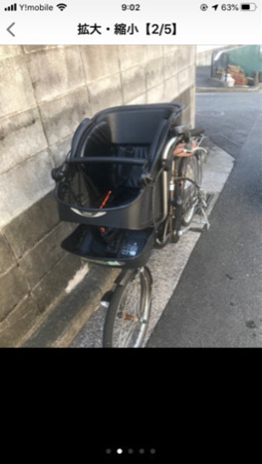 電動自転車 茶色