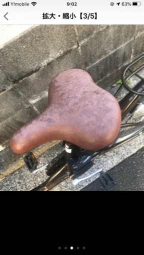 電動自転車 茶色 