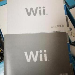 wii 美品★リモコン・ヌンチャクセット　動作確認済★ソフトがあればすぐに始められます♪の画像