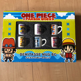 ☆新品★ ワンピース　デミタスマグ6個セット