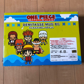 ☆新品★ ワンピース　デミタスマグ6個セットの画像