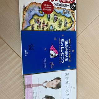 単行本の画像