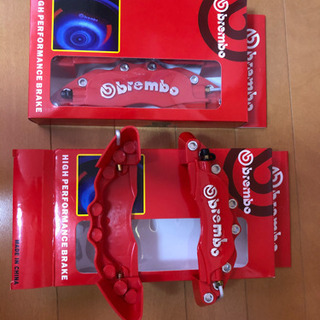 キャリパーカバーの画像