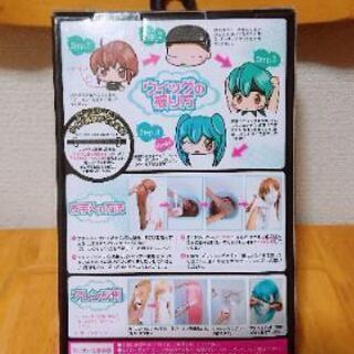ウィッグ エレン・イェーガーの画像