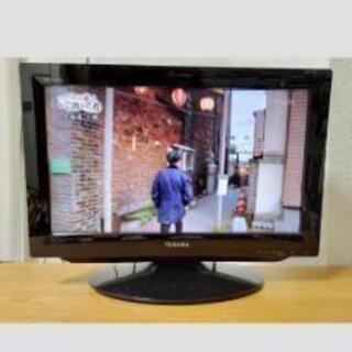 （決定済み）TOSHIBA 19A1 2010年製　音割れあり　...