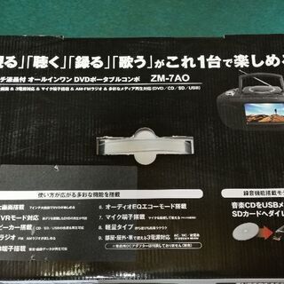 よろしくお願いします❗の画像