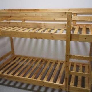 （取引中）二段ベッド IKEA