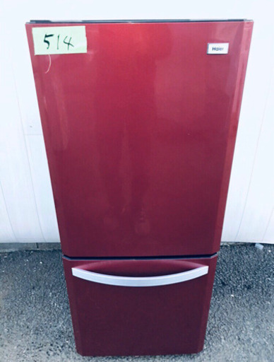 ??お買い得セット??1人暮らしにオススメサイズ??家電2点セット⭐️?❤️?