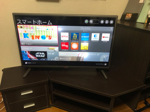 テレビ
