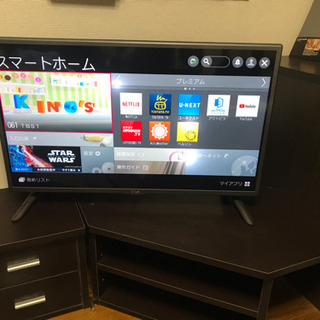 テレビ