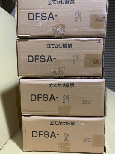 エイダイ　直貼りフロア　４坪