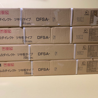 エイダイ 直貼りフロア 4坪