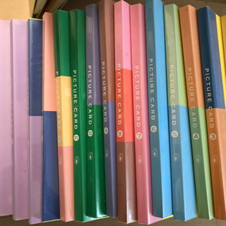 英会話のペッピーキッズクラブのカード