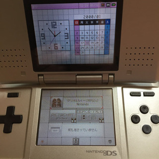ニンテンドーDS、ゲームソフトの画像