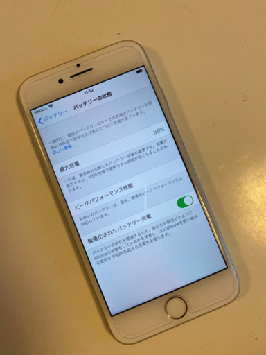 iPhone8 64G シルバー 綺麗