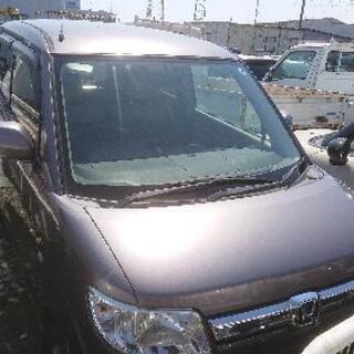 ゼスト 🉐値引き↓生活費削減車両！