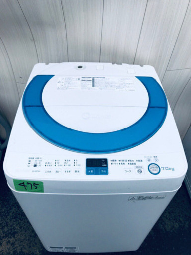 ✨送料設置無料✨‼️大型家電セット‼️ 赤字覚悟✨✨