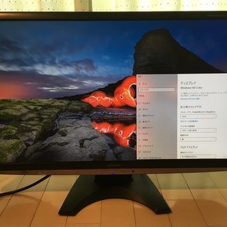 MITSUBISHI】 三菱 液晶ディスプレイ 液晶モニター 27型 RDT272WX(BK)
