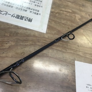 商談中 3/9森) TENRYU JIG-ZAM Dragg Force/テンリュウ ジグザム