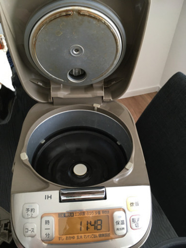 炊飯器