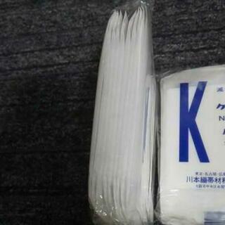 未使用新品ガーゼの画像