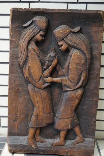 アンティークアイヌ彫り壁掛け（1964年作,特注一本木)