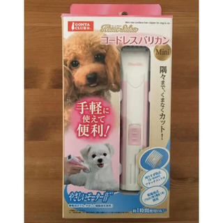 犬用バリカン　ペットバリカン