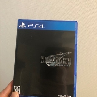 ff7 リメイク　PS4 ファイナルファンタジー7 リメイク