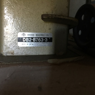 差し上げます。4/25.26に取りにきていただける方の画像