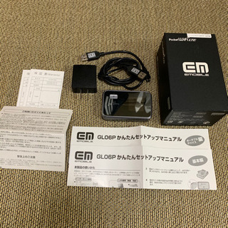 HUAWEIのポケットwifi GL06P 