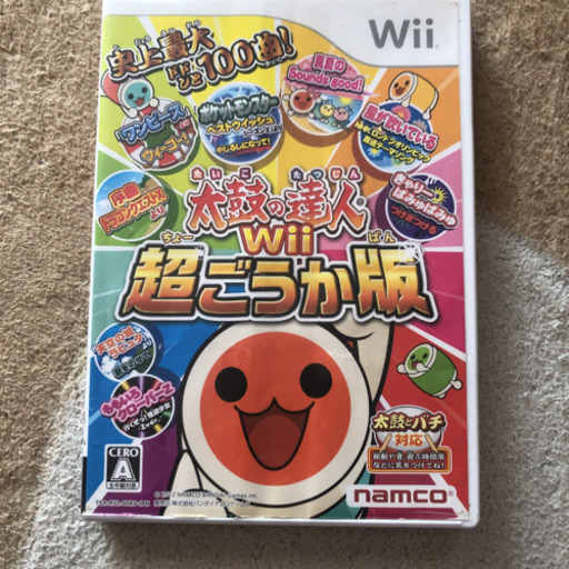 太鼓の達人Wii超ごうか版