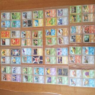 ポケモンカードゲームまとめて