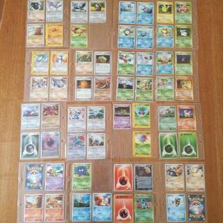 ポケモンカードゲームまとめての画像