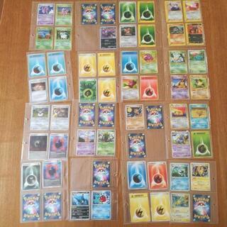 ポケモンカードゲームまとめての画像